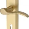 Howard Lever Door Handles On A Backplate - Satin Brass (Lacquered)