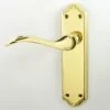 Madrid Lever Suite - Polished Brass (Lacquered)