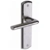 Lena Lever Suite - Dual Finish - Satin Chrome & Polished Chrome